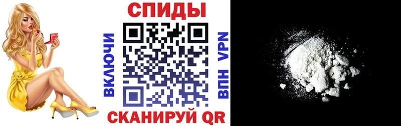 Amphetamine 97%  Купить закладки  Луза 