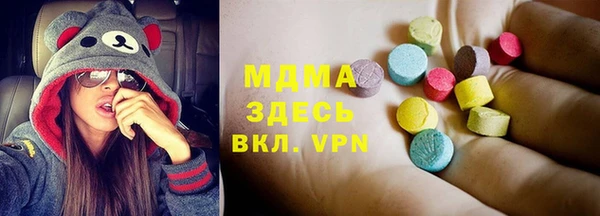 COCAINE Богданович