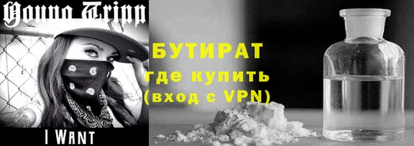 COCAINE Богданович