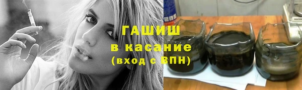 COCAINE Богданович