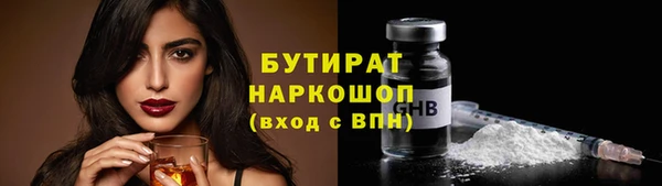 мдпв Богородицк