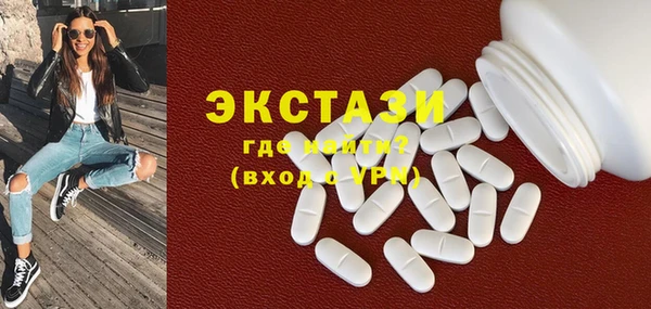 мдпв Богородицк