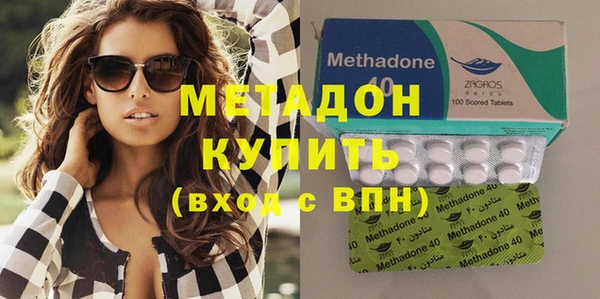 COCAINE Богданович