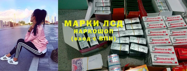 COCAINE Богданович
