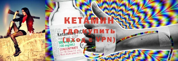 COCAINE Богданович