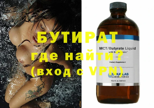 мдпв Богородицк